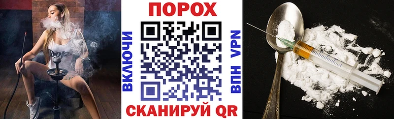 купить наркоту  Малоярославец  АМФ VHQ 