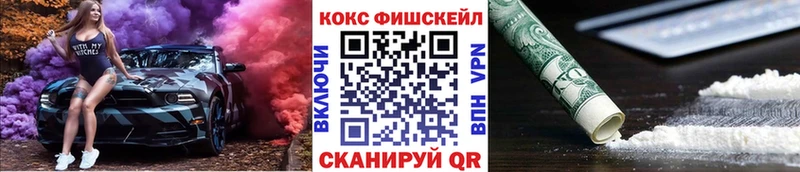 Кокаин 98% Малоярославец