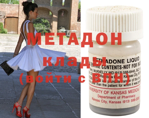 apvp Белоозёрский