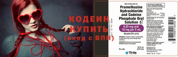apvp Белоозёрский