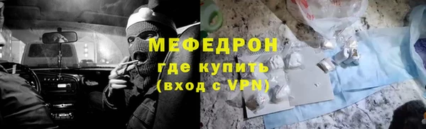 apvp Белоозёрский