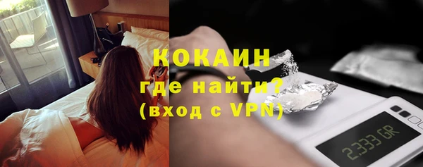 apvp Белоозёрский