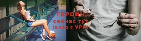 apvp Белоозёрский