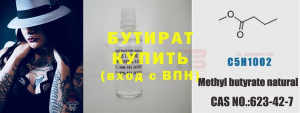 apvp Белоозёрский