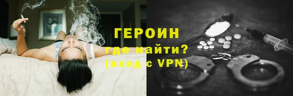 apvp Белоозёрский