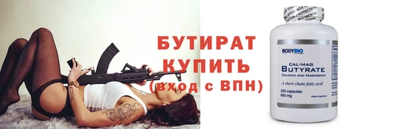 apvp Белоозёрский