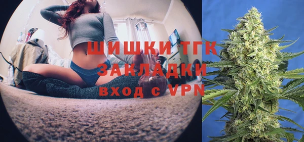 apvp Белоозёрский