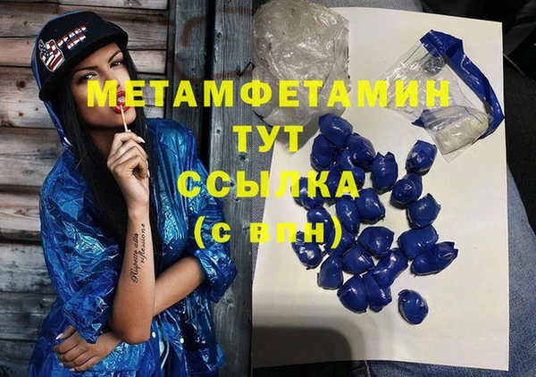 apvp Белоозёрский