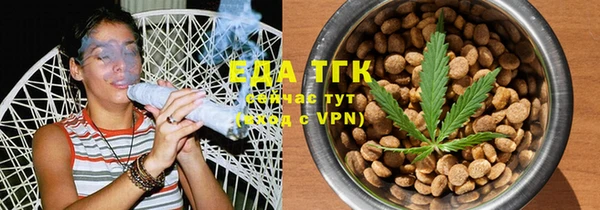 apvp Белоозёрский