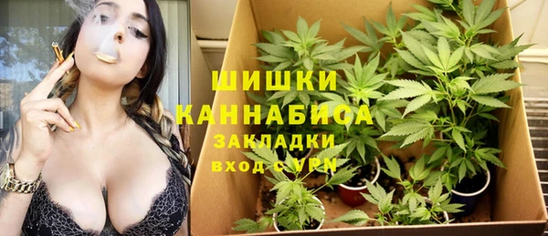 apvp Белоозёрский