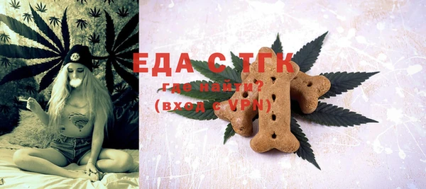 PSILOCYBIN Белокуриха