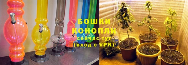 apvp Белоозёрский
