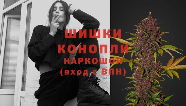 apvp Белоозёрский