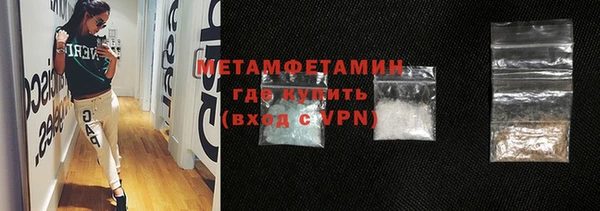 apvp Белоозёрский