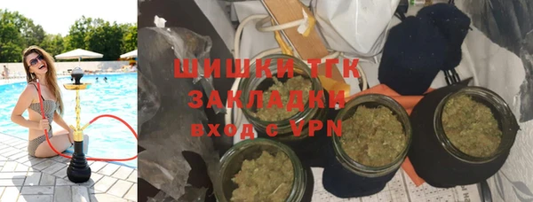 apvp Белоозёрский