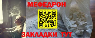 амф Канаш