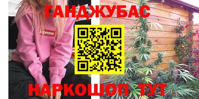 амф Кандалакша
