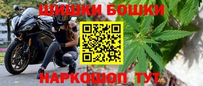 кокаин перу Камышлов