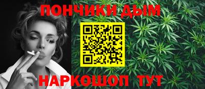 амф Кандалакша