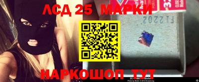 амф Чебоксары