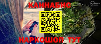 амф Канаш