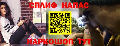 амф Канаш