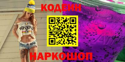 амф Кандалакша