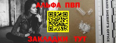 кокаин перу Камышлов