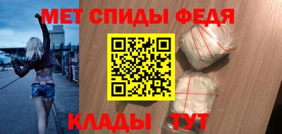 амф Канаш