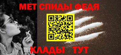 сатива Чапаевск