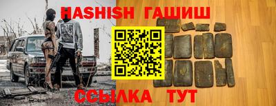 амф Кандалакша