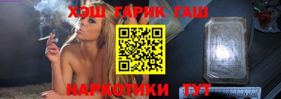 амф Кандалакша