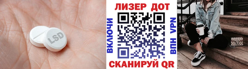 Лсд 25 экстази ecstasy  купить   площадка какой сайт  Малоярославец  ОМГ ОМГ ссылки 