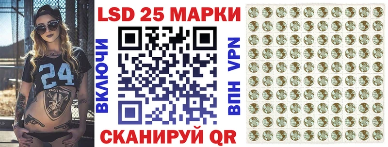 мориарти телеграм  blacksprut   Марки N-bome 1500мкг  Малоярославец  купить  сайты 