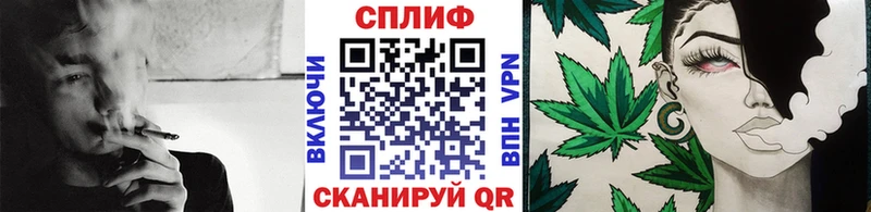Шишки марихуана MAZAR  кракен онион  Малоярославец 